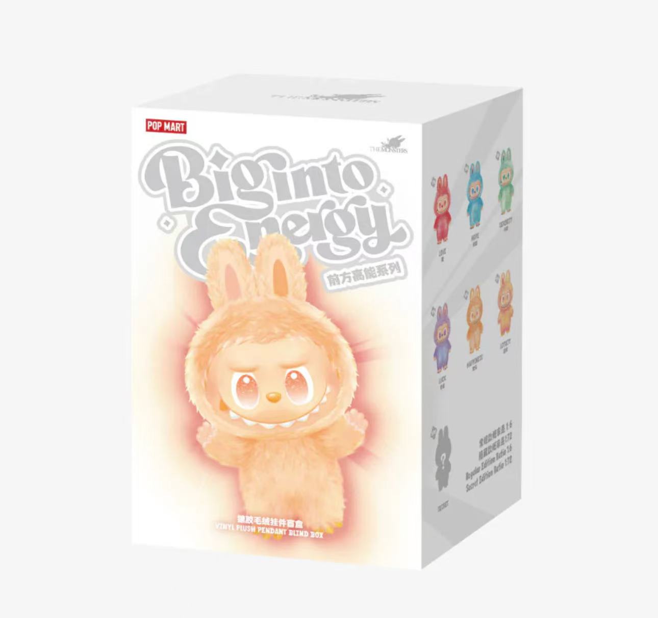 Labubu The Monsters V3 (3 Blind Box)