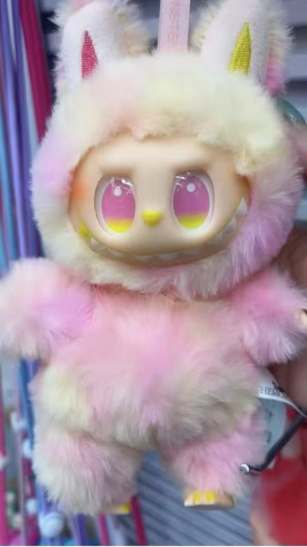 Labubu The Monsters V3 (3 Blind Box)