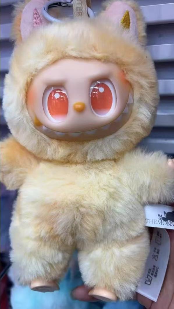 Labubu The Monsters V3 (3 Blind Box)