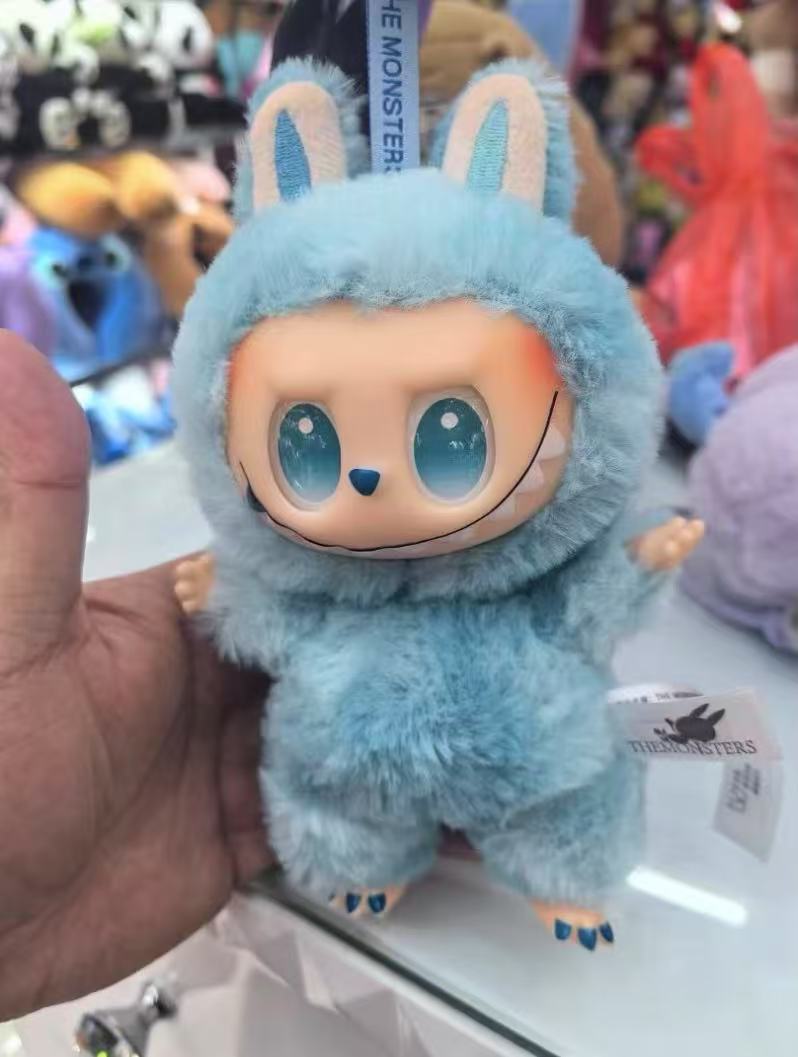 Labubu The Monsters V3 (3 Blind Box)