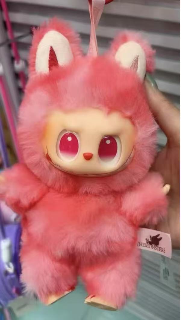 Labubu The Monsters V3 (3 Blind Box)