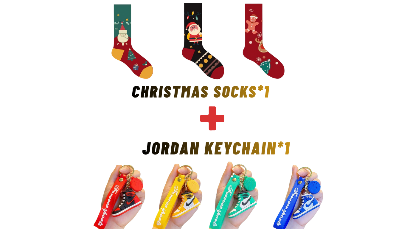 christmas free gifts