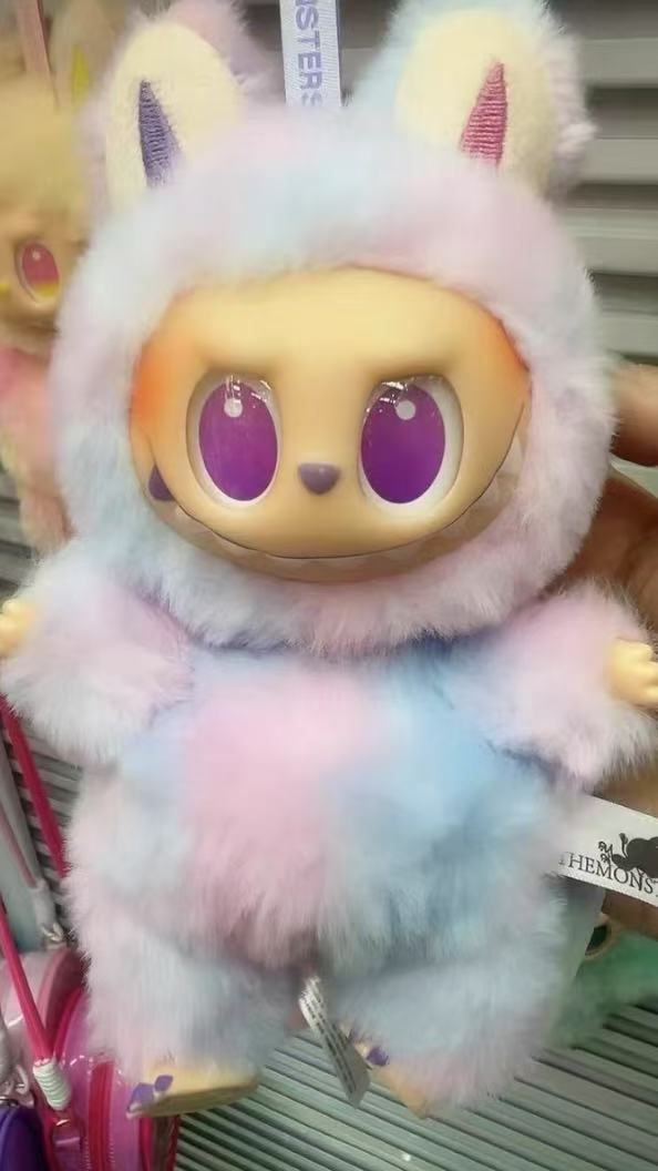 Labubu The Monsters V3 (3 Blind Box)