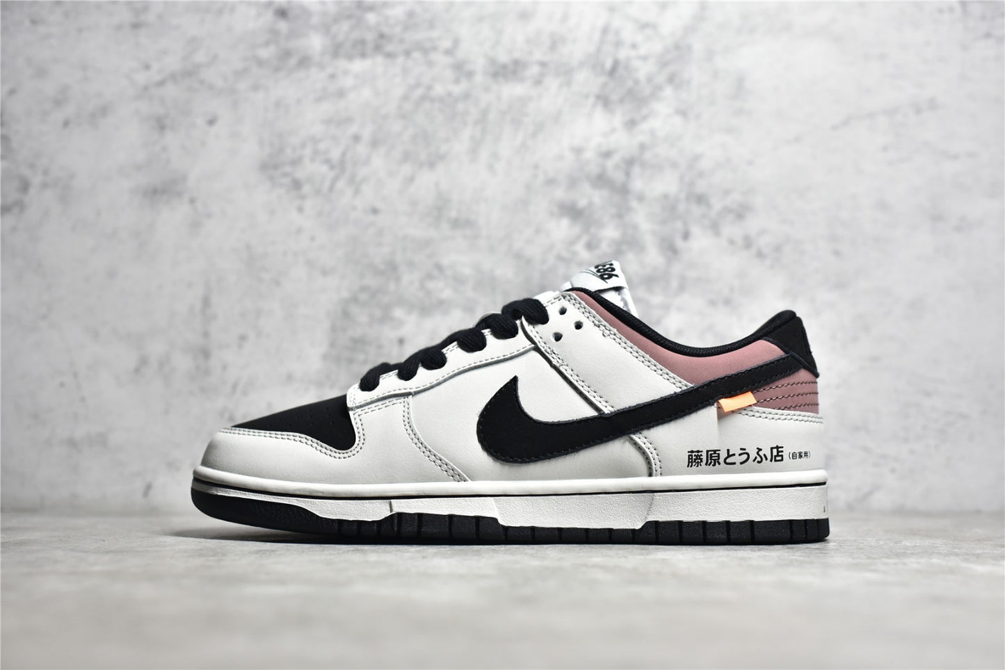 Dunk Low Retro AE86