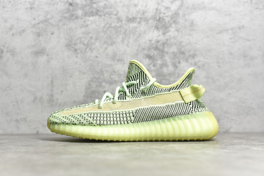 Yeezy 350 v2